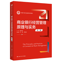 �̘I(y��)�y�н�(j��ng)�I(y��ng)����ԭ���c��(sh��)��(w��)�������棩���¾�21���o(j��)���ڌW(xu��)ϵ�н̲ģ�