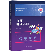 ֱ����̿ͷ����¾�21���o(j��)�I(y��)������Ʒ�̲ġ�����̄�(w��)�