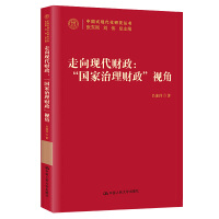 ����F(xi��n)��ؔ(c��i)��������(gu��)������ؔ(c��i)����ҕ�ǣ��Ї�(gu��)ʽ�F(xi��n)�����о�����(sh��)��