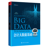 ��Ӌ��(sh��)��(j��)���A(ch��)������ؔ��������