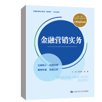 ���ڠI(y��ng)�N(xi��o)��(sh��)��(w��)���¾�21���o(j��)�ߵ��I(y��)������Ʒ�̲ġ���(j��ng)�Q(m��o)�(l��i)ͨ��ϵ�У���ͨ�ߵ��I(y��)�������̌W(xu��)����һ�w���̲ģ�