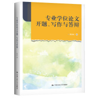 ��(zhu��n)�I(y��)�W(xu��)λՓ���_(k��i)�}����(xi��)���c���q