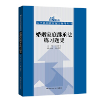 ������ͥ�^�з�����(x��)�}����21���o(j��)���W(xu��)ϵ�н̲������o��(d��o)�Õ���