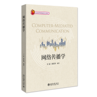 �W(w��ng)�j�����W