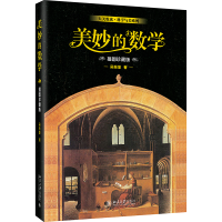 ����Ĕ�(sh��)�W����D��ذ棩