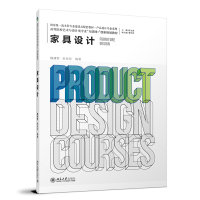 �Ҿ��O(sh��)Ӌ