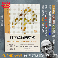 �ƌW(xu��)�����ĽY(ji��)��(g��u)