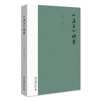 ���f�ӡ��v��