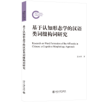 �����J֪�ΑB(t��i)�W�ĝh�Z��~�Y��(g��u)�~�о�