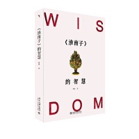 �������ӡ����ǻ�