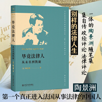 ���������ˣ���δ�����P��