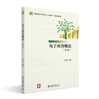 ����̄ո�Փ����3�棩