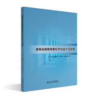 �����\(y��n)�S�ǻ۹ܿ�ƽ�_�O(sh��)Ӌ(j��)�c��(sh��)�F(xi��n)