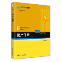 ؔ�a(ch��n)���U�������棩