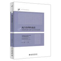 �ط���������˼�����Ҙ�(g��u)���c���cʽ�A��ĸ�