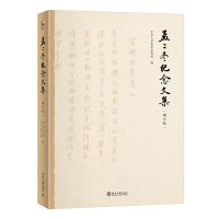 �϶����o(j��)���ļ�����ӆ�棩