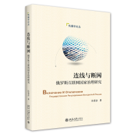 �B���c��W(w��ng)�����_˹��(li��n)�W(w��ng)���������о�