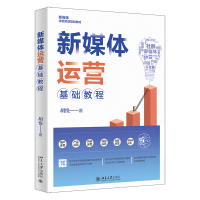 ��ý�w�\�I���A(ch��)�̳�