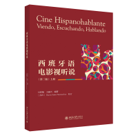 �������Z�Ӱҕ �f���ڶ��棩�σ�(c��)