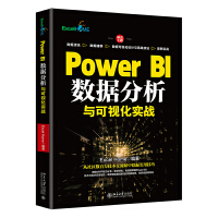 Power BI��(sh��)��(j��)�����c��ҕ����(sh��)��(zh��n)