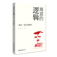 Ԣ���߉݋���ۂ�����С�f�о�