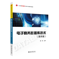 ����̄�(w��)��(sh��)��(j��)��(k��)���g(sh��)�����İ棩