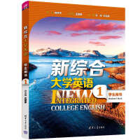 �¾C�ϴ�WӢ�Z�W���Õ�1