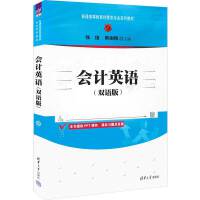 ��(hu��)Ӌ(j��)Ӣ�Z