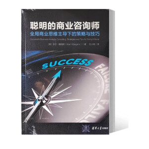 �����̘I(y��)��ԃ��