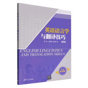 Ӣ�Z�Z�ԌW(xu��)�c���g����