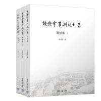 �ܳ���߄�Ҏ(gu��)����