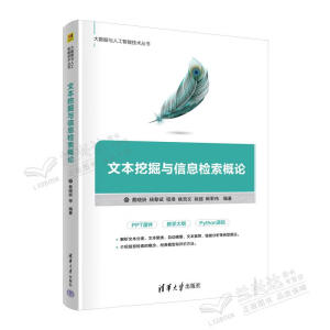 �ı��ھ��c��Ϣ�z����Փ