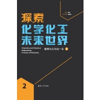 ̽�����W����δ������