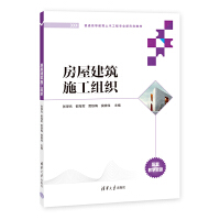 ���ݽ���ʩ���M��