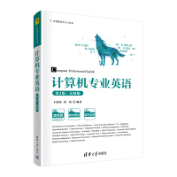 Ӌ��C���I(y��)Ӣ�Z