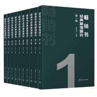 ���N����(j��ng)�䰸���о�