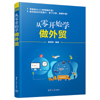 �����_ʼ�W(xu��)�����Q(m��o)