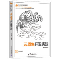 ��ԭ���_�l(f��)��(sh��)�`