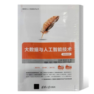 ��(sh��)��(j��)�c�˹����ܼ��g(sh��)