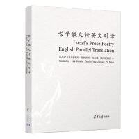 ����ɢ��ԊӢ�Č��g