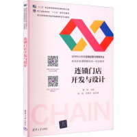 �B�i�T(m��n)���_(k��i)�l(f��)�c�O(sh��)Ӌ(j��)