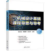 �Cе�O(sh��)Ӌ���A(ch��)�n�̌�(d��o)˼�c��(d��o)��