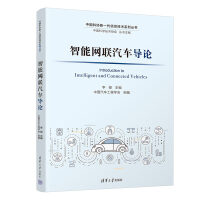 ���ܾW(li��n)��܇��Փ