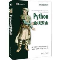 Pythonȫ����ȫ
