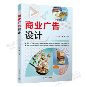 �̘I(y��)�V���O(sh��)Ӌ(j��)