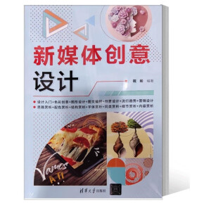 ��ý�w��(chu��ng)���O(sh��)Ӌ