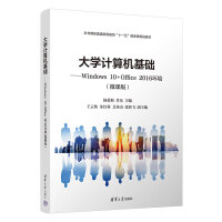 ��W(xu��)Ӌ(j��)��C(j��)���A(ch��)