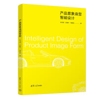 �a(ch��n)Ʒ�������������O(sh��)Ӌ