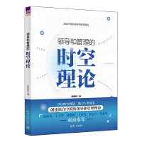 �I(l��ng)��(d��o)�͹����ĕr����Փ