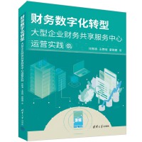 ؔ��(w��)��(sh��)�ֻ��D(zhu��n)��